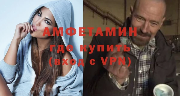 кокаин Дмитровск