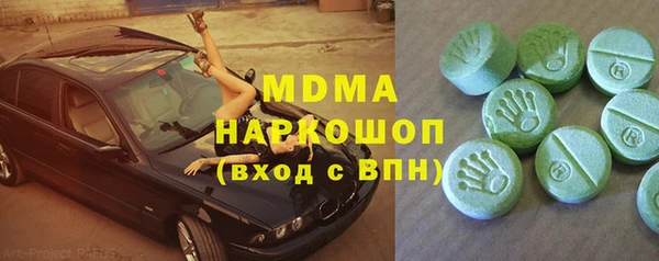 кокаин перу Дмитриев