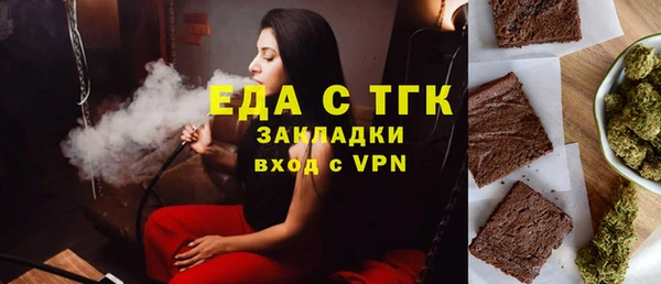 кокаин перу Дмитриев
