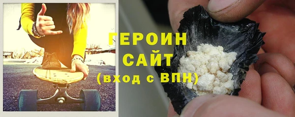 кокаин перу Дмитриев