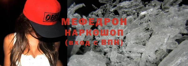 mdma Дмитров