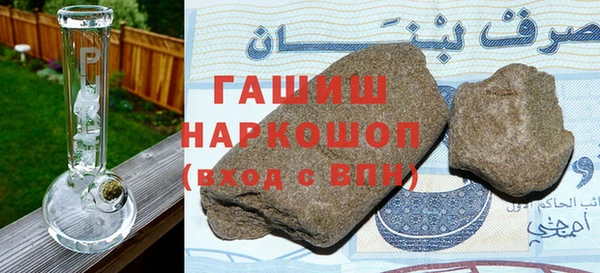 кокаин перу Дмитриев