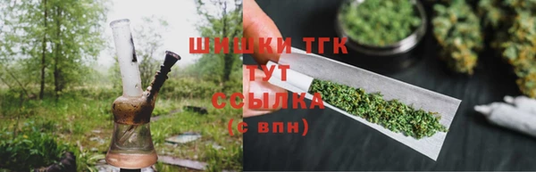кокаин Дмитровск