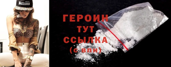 mdma Дмитров