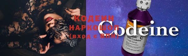 кокаин Дмитровск
