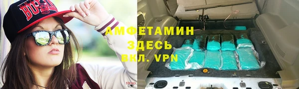 кокаин перу Дмитриев