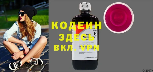 кокаин перу Дмитриев