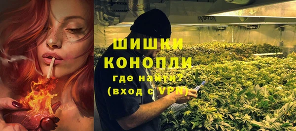 кокаин перу Дмитриев