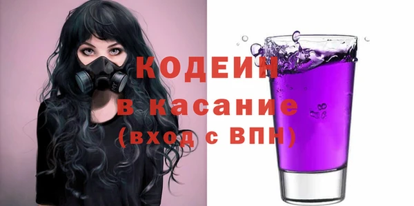 mdma Дмитров