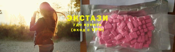 кокаин перу Дмитриев