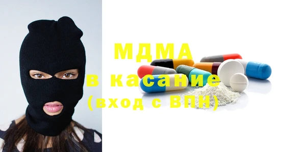 кокаин Дмитровск
