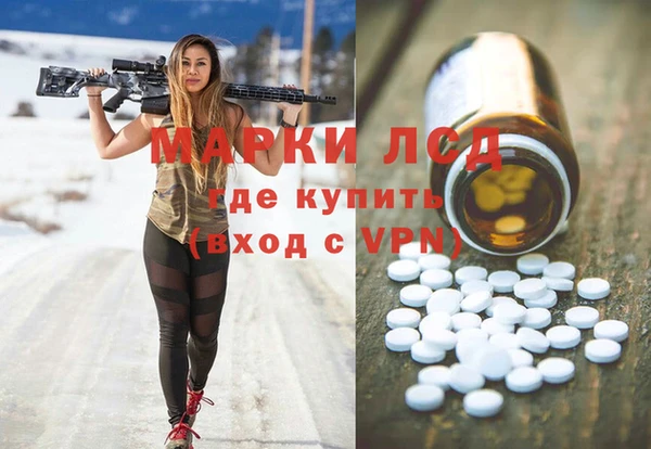 кокаин перу Дмитриев