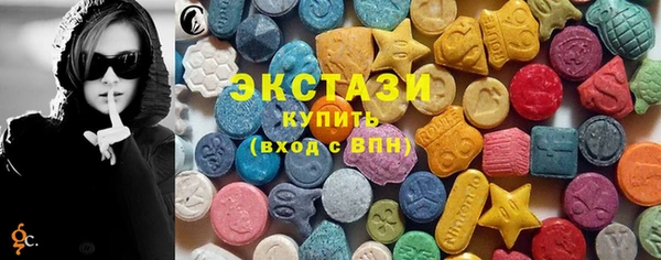 кокаин Дмитровск