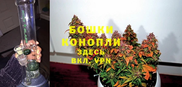 кокаин Дмитровск