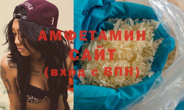 mdma Дмитров