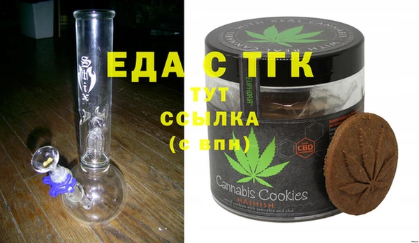 mdma Дмитров