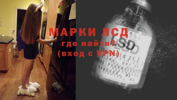 кокаин Дмитровск