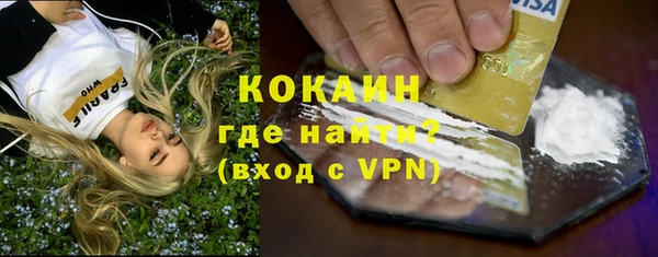 mdma Дмитров