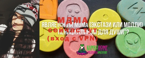 кокаин Дмитровск