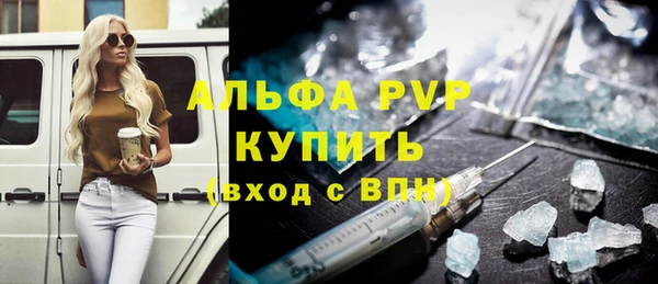 кокаин перу Дмитриев