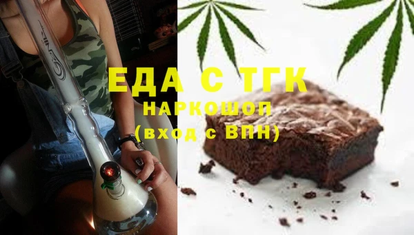 кокаин Дмитровск