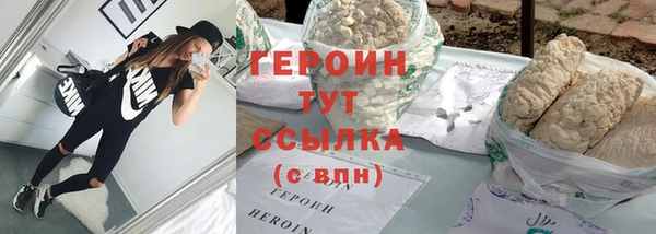 mdma Дмитров