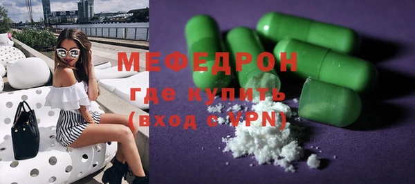кокаин перу Дмитриев