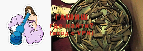 кокаин Дмитровск