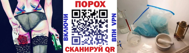 Купить  Юрьев-Польский  Метамфетамин мет 